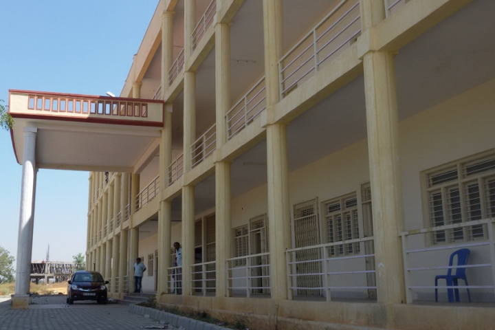 University Image