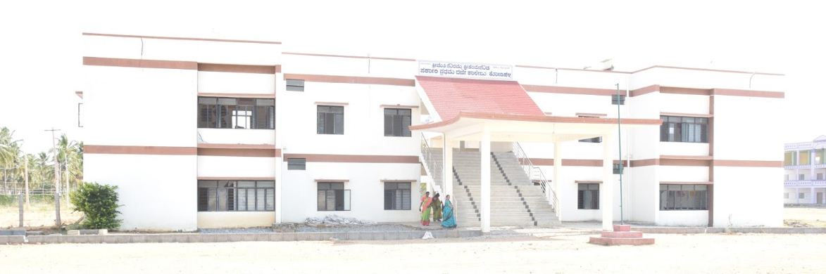 University Image