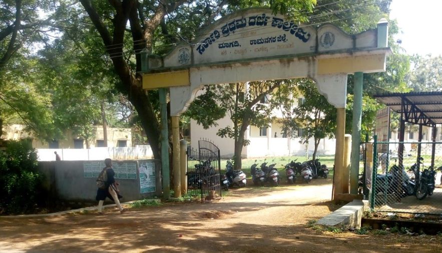 University Image