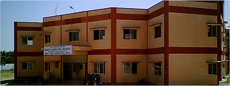 University Image