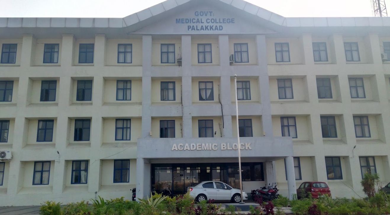 University Image