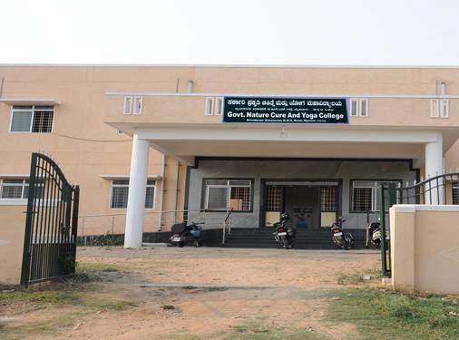 University Image