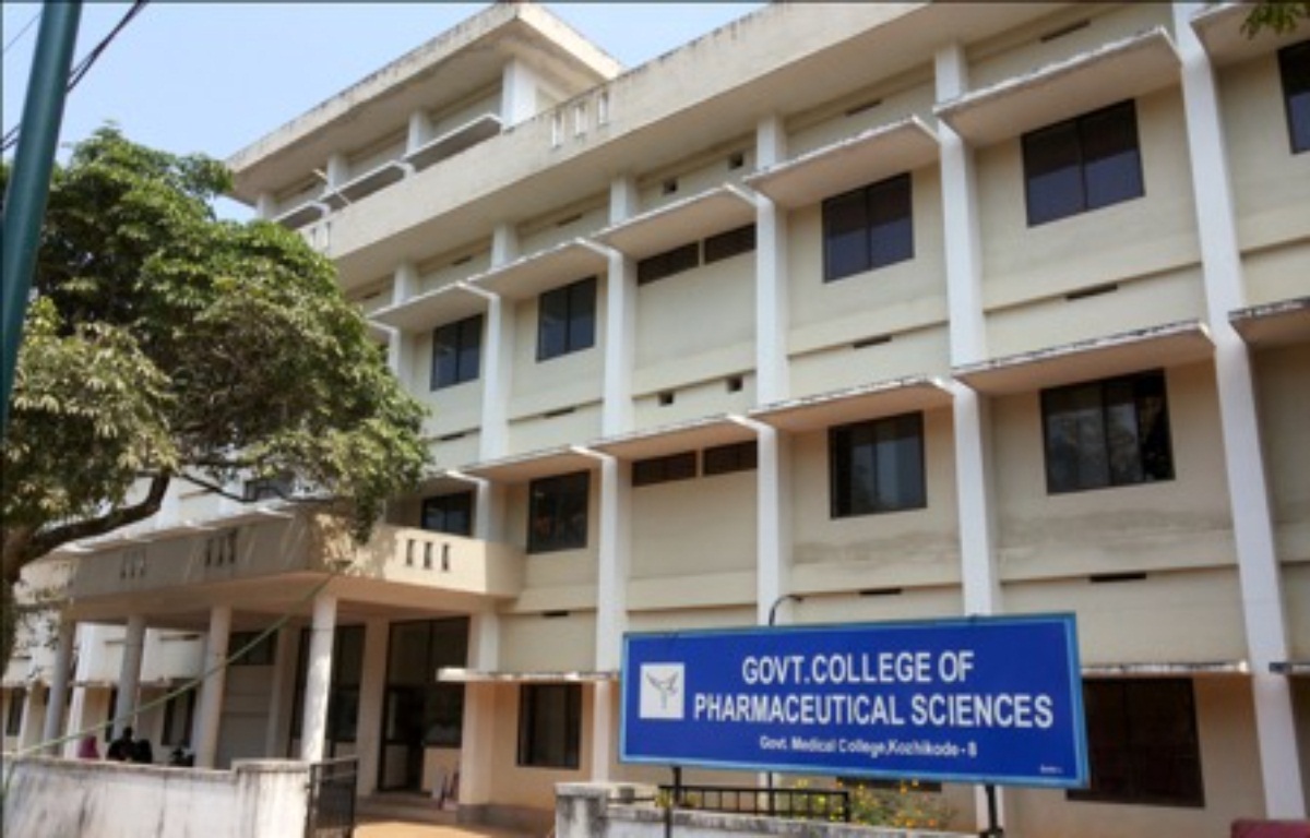 University Image
