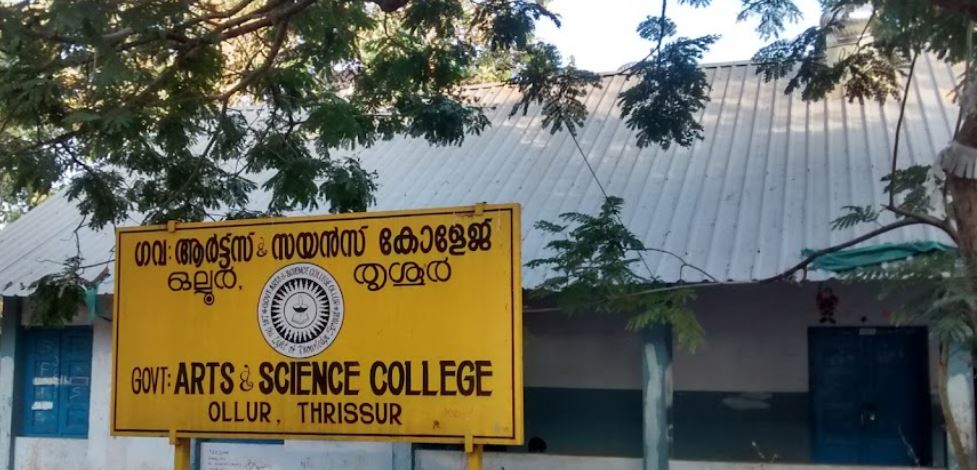 University Image