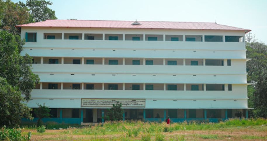 University Image