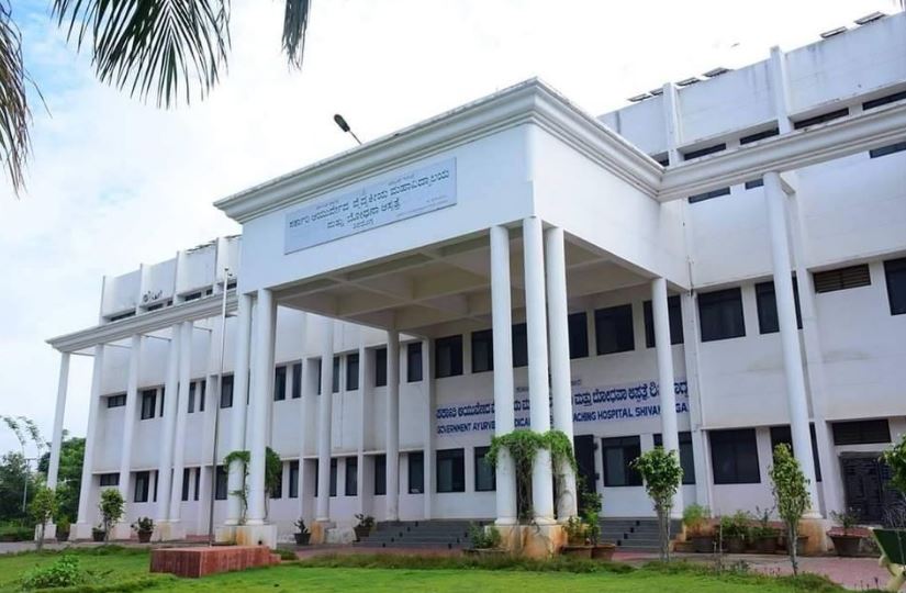 University Image