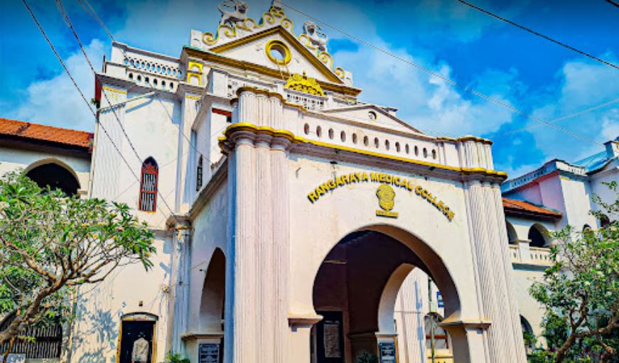 University Image
