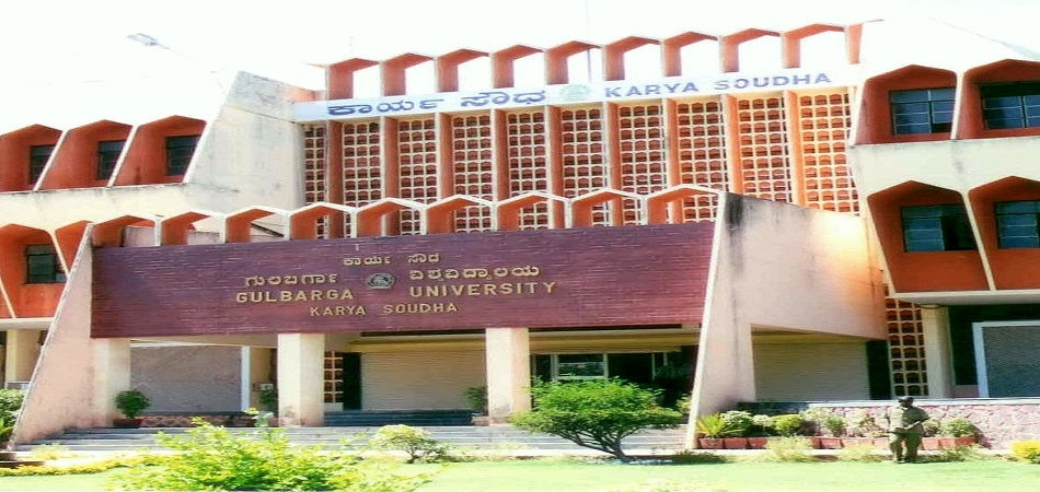 University Image
