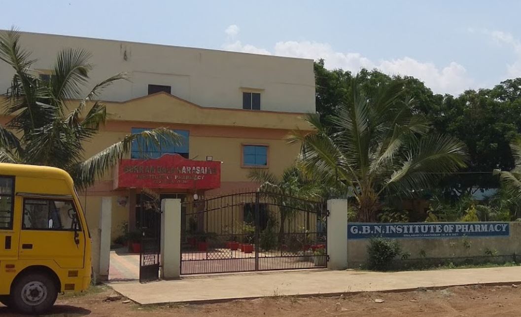 University Image
