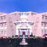 University Image
