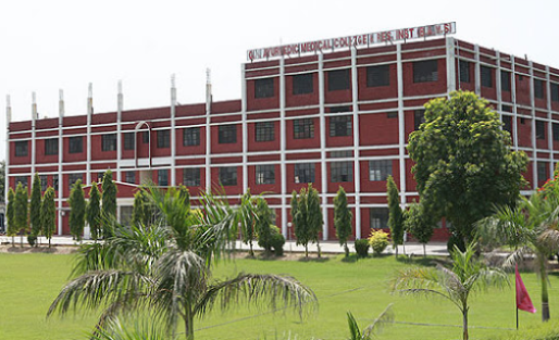 University Image