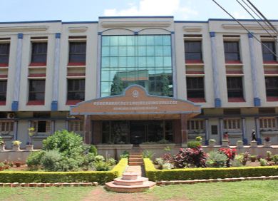 University Image