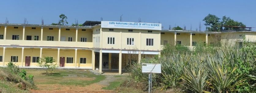 University Image