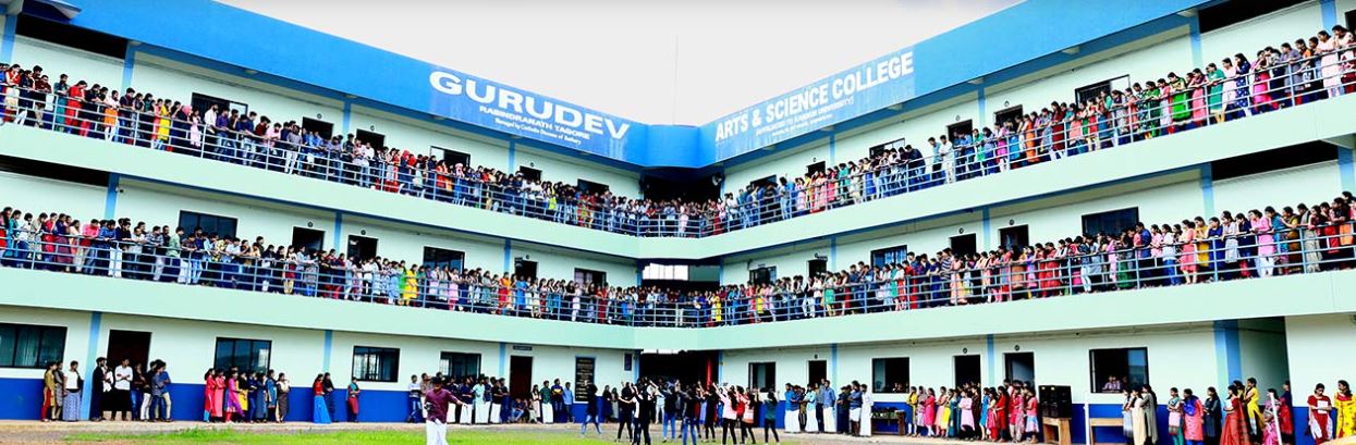 University Image