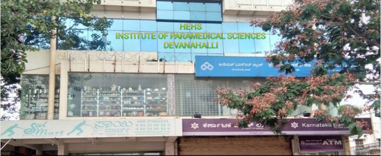 University Image