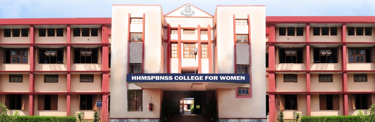 University Image