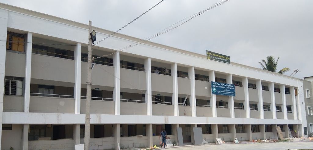 University Image