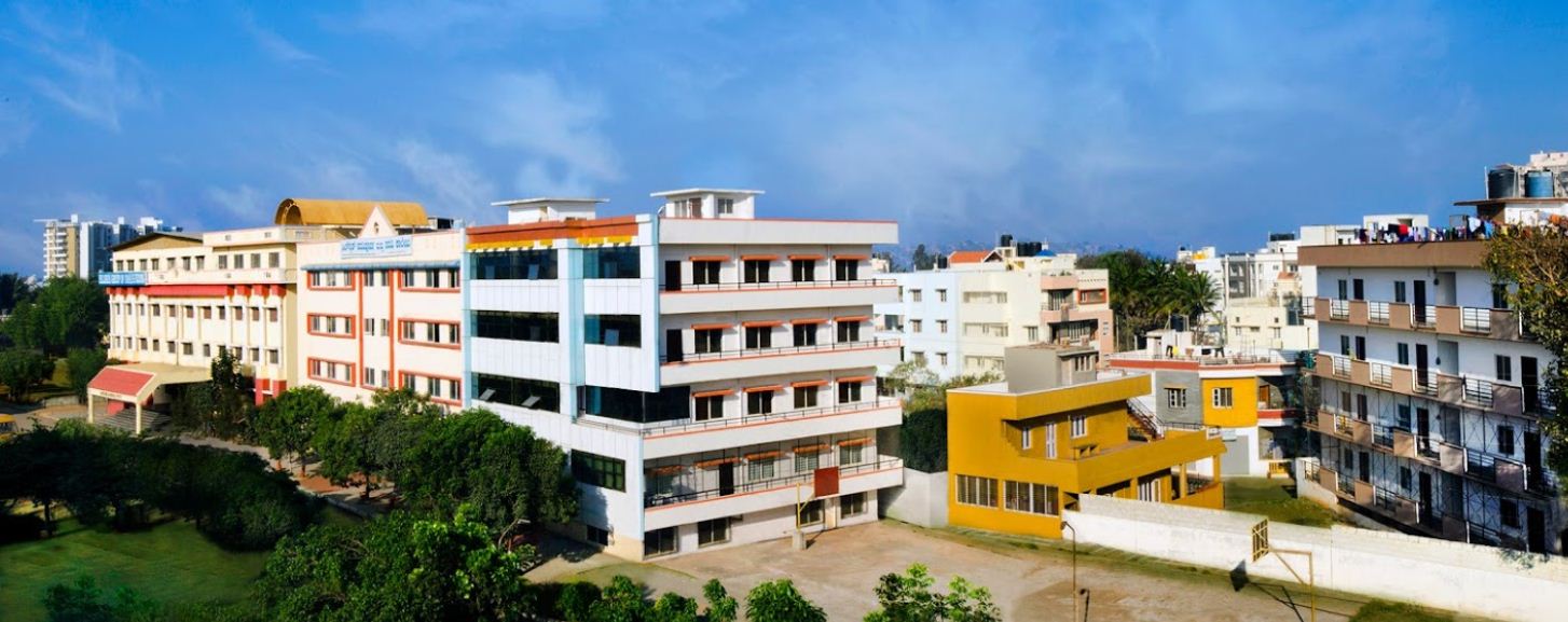 University Image