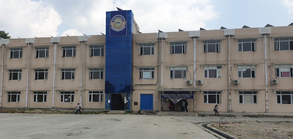 University Image