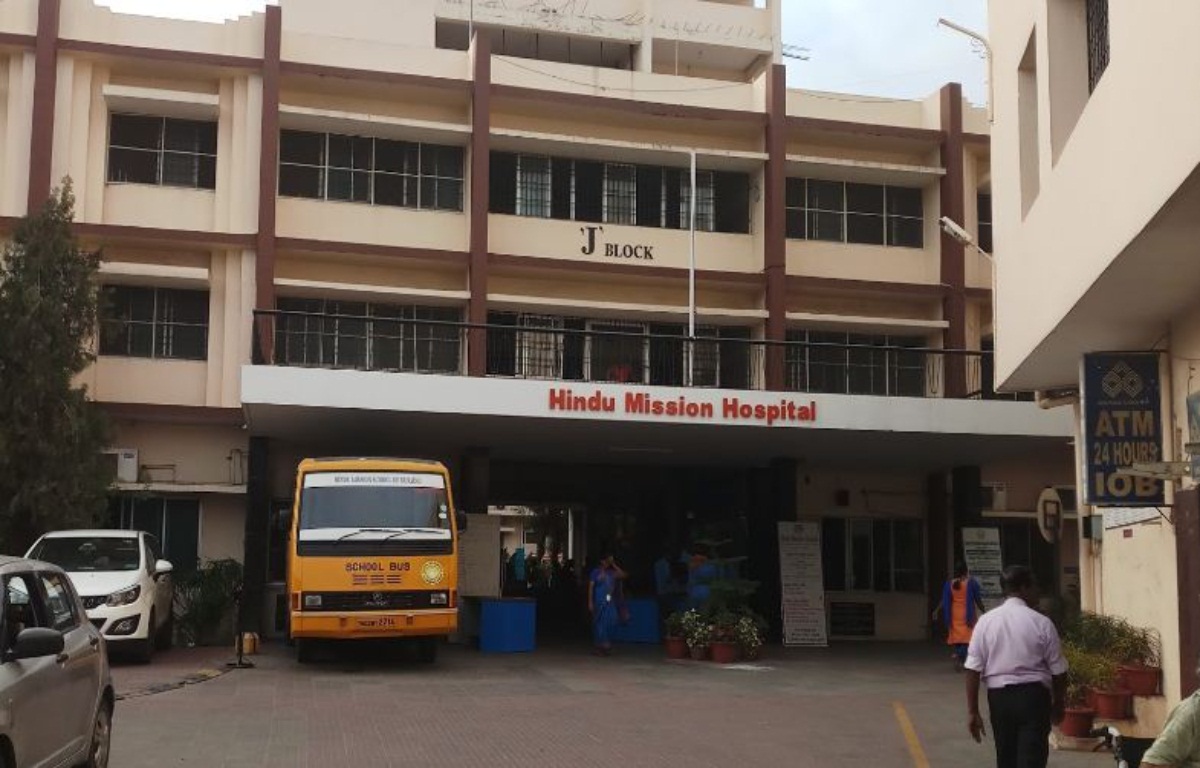 University Image