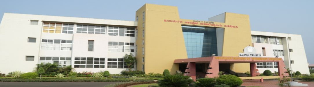 University Image