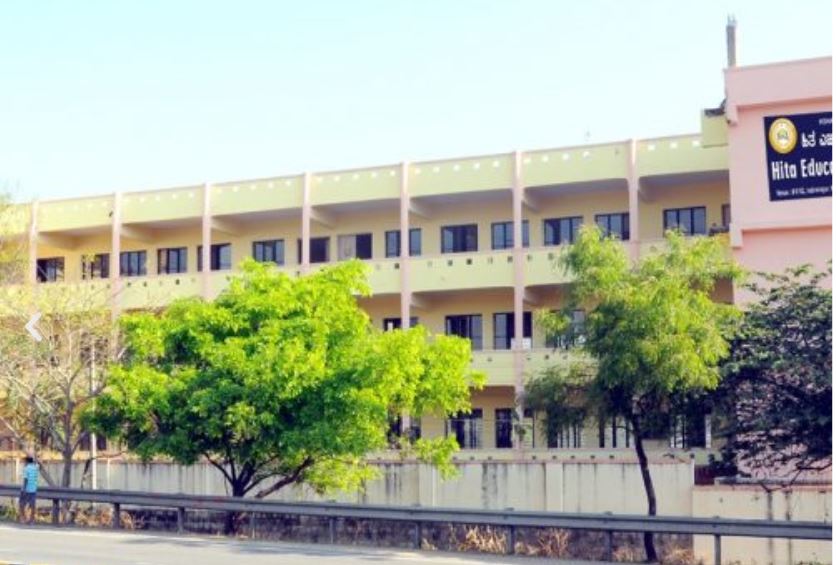 University Image