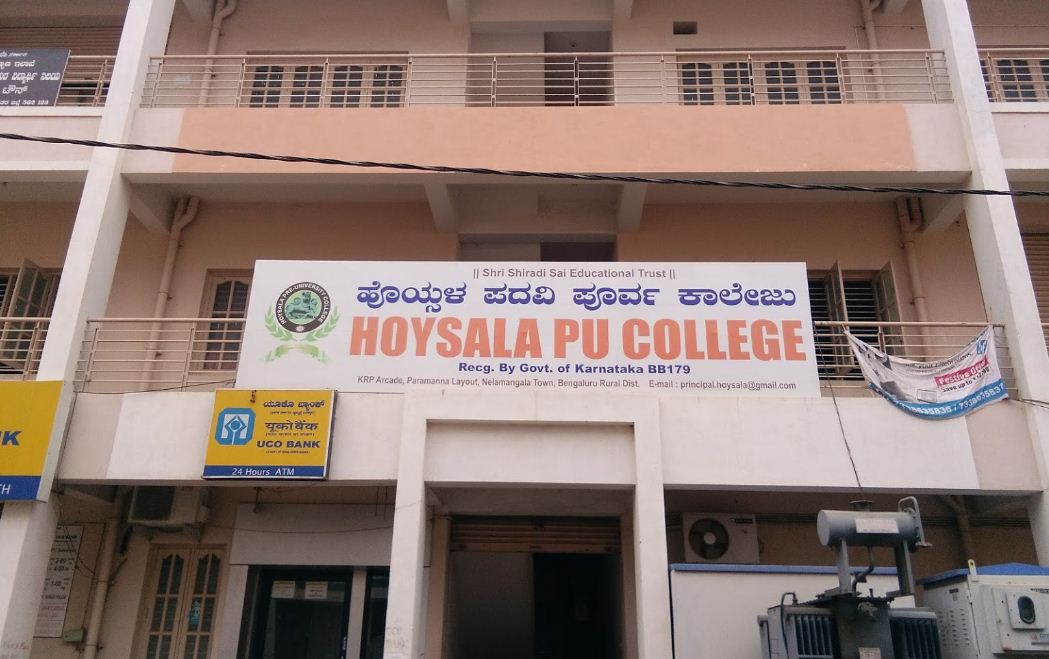 University Image