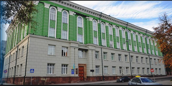 University Image