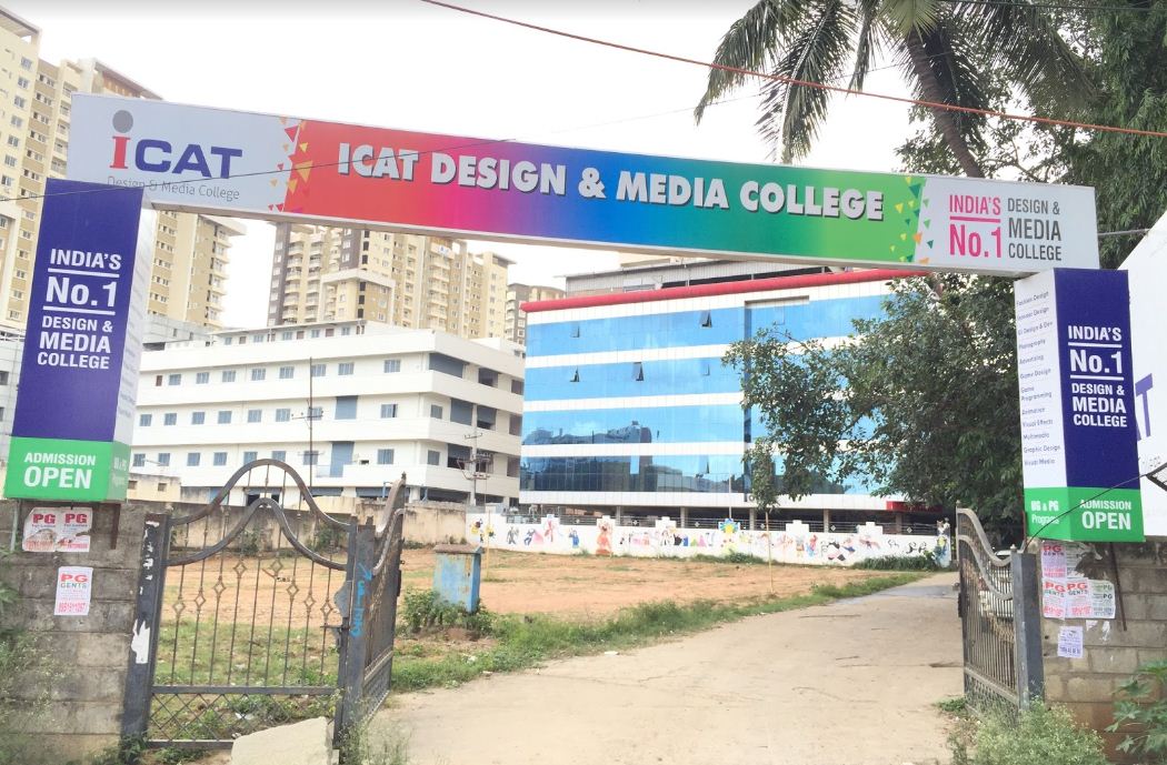 University Image