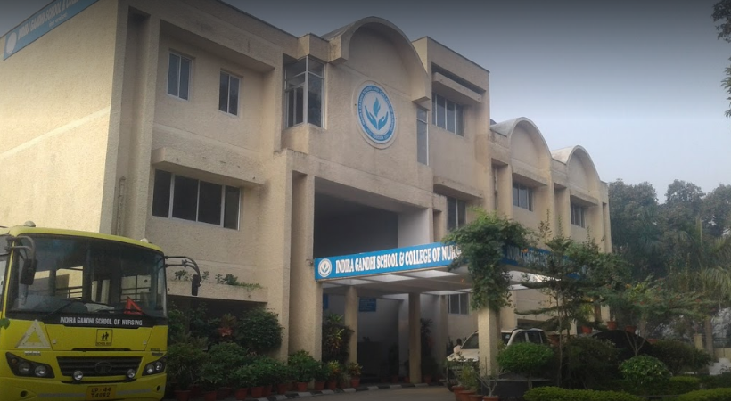 University Image