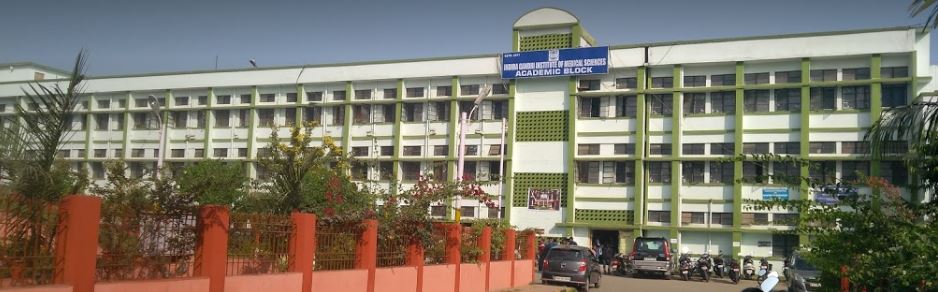 University Image