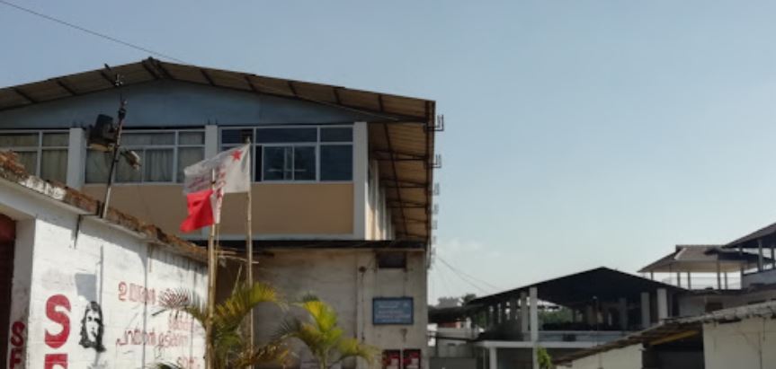 University Image