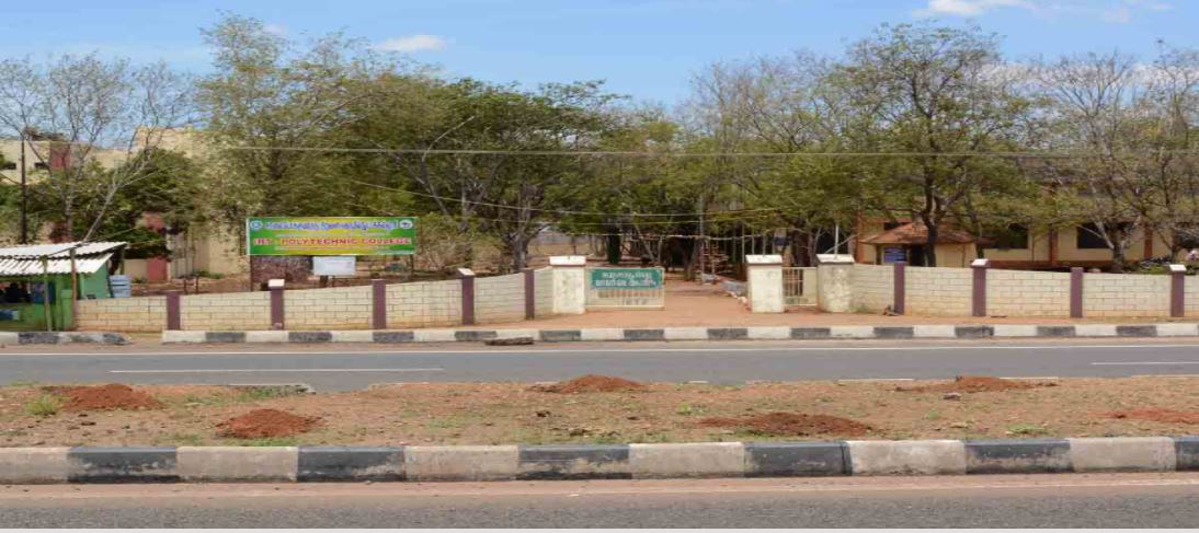 University Image