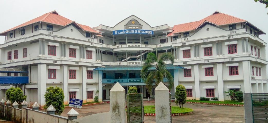 University Image