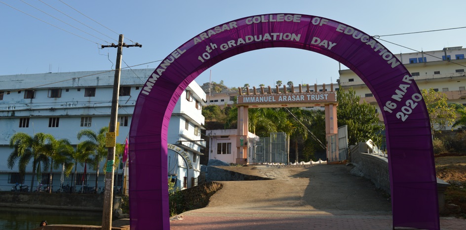 University Image