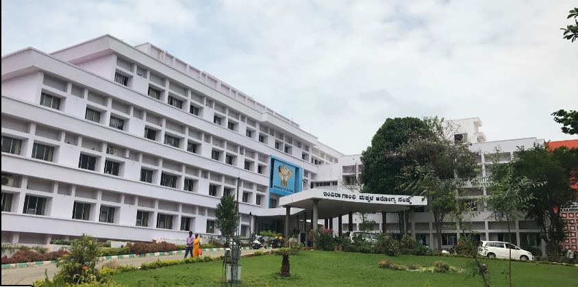 University Image