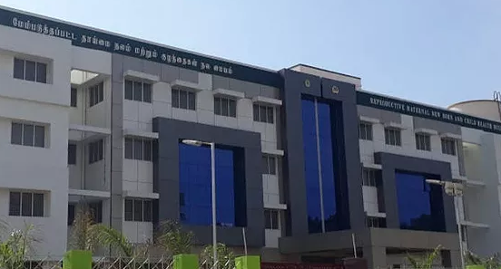 University Image