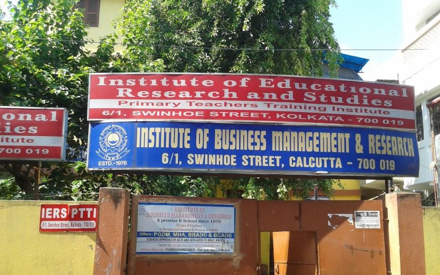 University Image