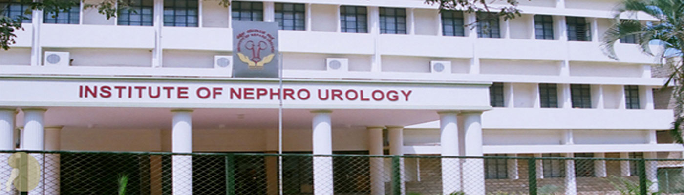 University Image
