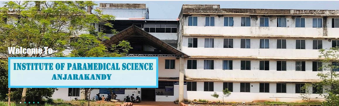 University Image