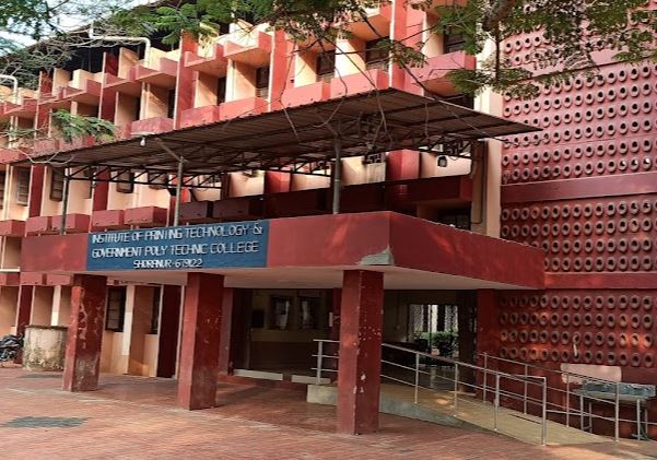 University Image