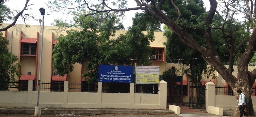 University Image