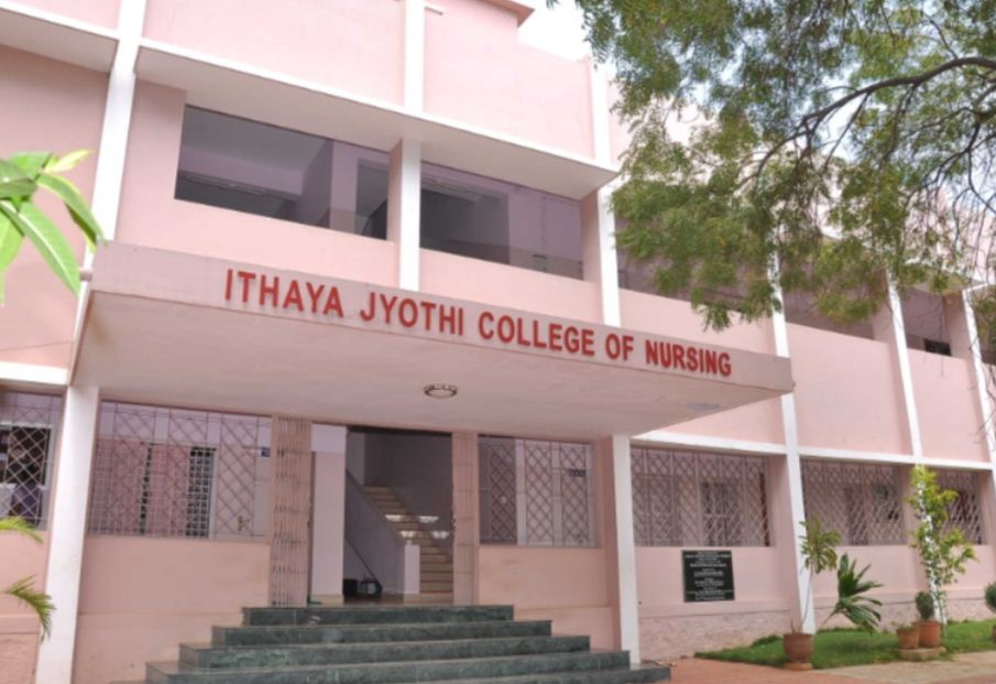 University Image