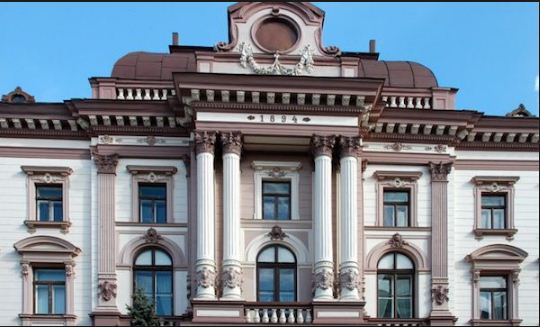 University Image