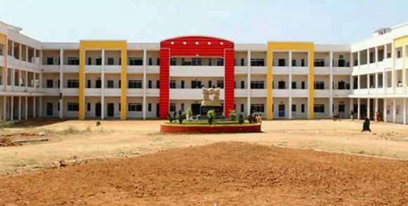 University Image