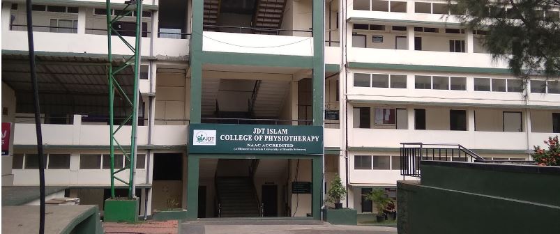 University Image