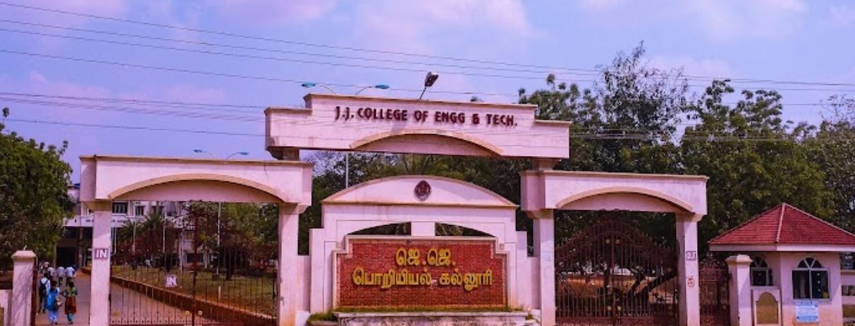 University Image