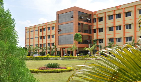 University Image