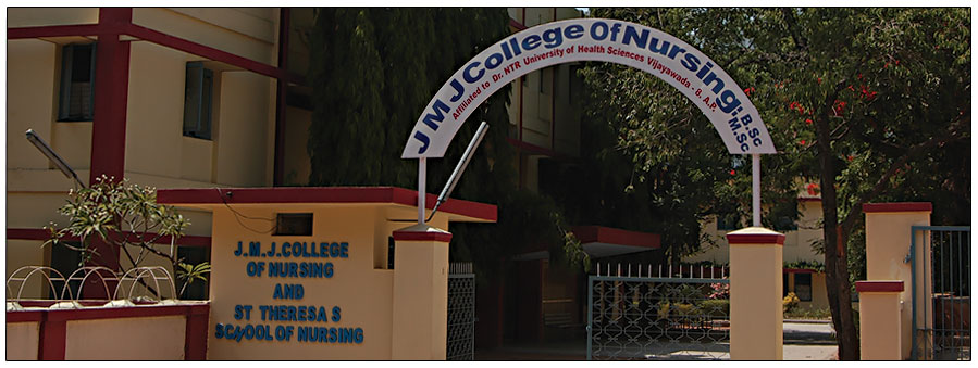 University Image