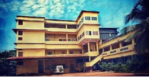 University Image
